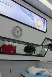-蕾特恩专业祛痘·皮肤管理