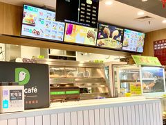 -德克士(绛州店)