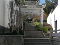 -乌山风景区