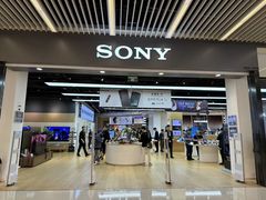 -Sony Store 索尼(来福士店)