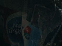 -小象超市(原美团买菜三泉路店)