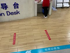 -北京市朝阳区不动产登记中心