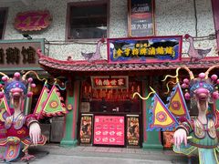 -春梅里卤鹅馆·47年老字号(中山路店)