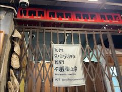 -辉记炭烧海鲜大排档·老字号(福田店)