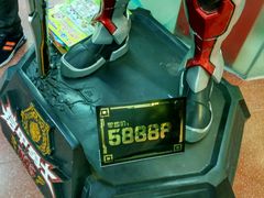 -TOYSRUS玩具反斗城(厦门新生活广场店)