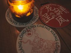 -北平机器Peiping Machine(方家店)