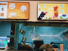 -阿三生煎(正弘城店)
