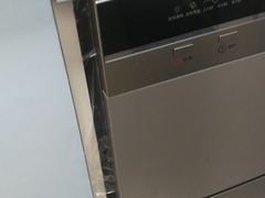 -佰丽爱家全屋定制(汶水店)