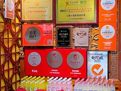 -江城小馆陕南妈妈菜·全球旅行餐厅(钟楼店)