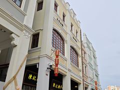 -孙文西路步行街