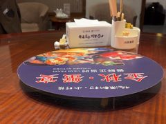 -小时候文化餐厅(盘山店)