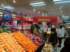 -信誉楼商厦(赵县店)