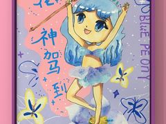 -小院儿童绘馆(富国里店)