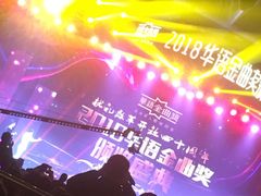 -武汉客厅中国文化博览中心