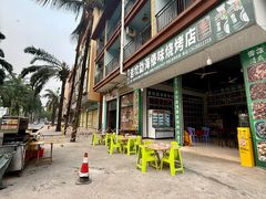 -西双版纳傣族园