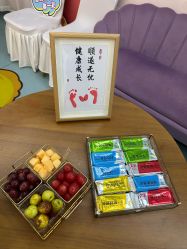 -馨紫罗兰月子会所·独栋月子中心
