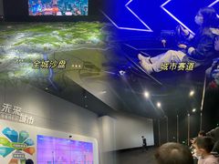 -广州市城市规划展览中心