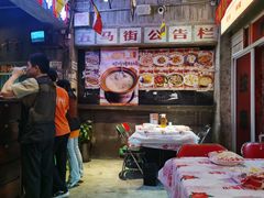 -五马集·海鲜·温州大牌档(黑金冠五马街十字路口店)