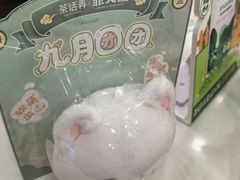 -茶话弄(北京密云万象汇店)