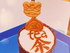 -茶是一枝花泡茶店