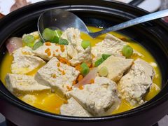 海胆金汤手掰鲜豆腐-北平食府·北京烤鸭(北京西站六里桥店)