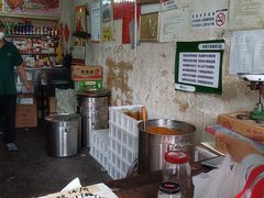 -赵府街副食店