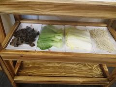 -炑羊香烤全羊(西三旗店)