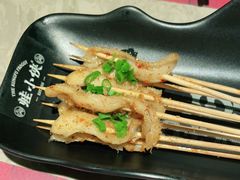-蛙小侠(五象万象汇店)