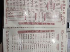 -荔园小馆(园岭新村二期店)