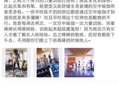 悦健身私教工作室-悦健身私教工作室(双井店)