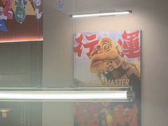 -鹅冠港式茶餐厅(来福士店)