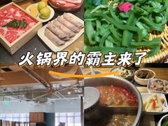 -巴奴毛肚火锅(广益哥伦布店)