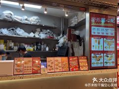 -孖记茶档·热腾茶餐(荔湾领展广场店)