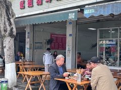 -赵姐猪耳朵饭店