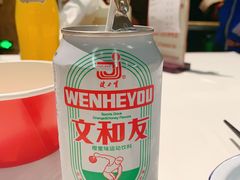 -文和友老长沙龙虾馆(化龙池店)