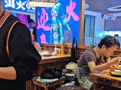 -洱火云南酸菜牛肉火锅(石景山当代商城店)