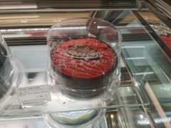 -哈根达斯(宁波和义店)