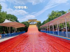 -武汉玛雅海滩水公园