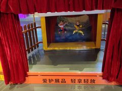 -佛山科学馆