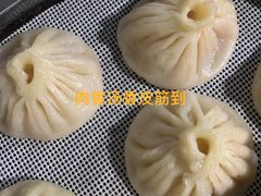 -大兴街扣碗包子馆