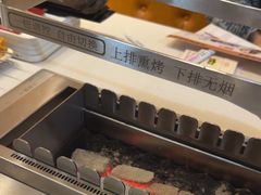 -玉善烧烤串城(长春总店)
