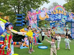 -秦皇岛乐岛海洋王国