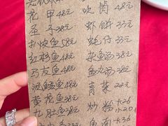 -蛇口康乐快餐鱼仔档(翠苑小区店)