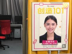 -汇美相馆(华强北店)