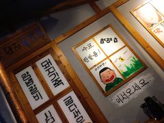 -缸桶屋韩国料理·全程帮烤(泰禾店)