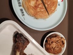 -向阳羊汤(千峰店)