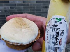 -高老太奶油小攀(新建南路店)