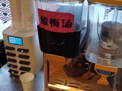 -川锅哎哟·麻辣香锅(国大城市广场店)