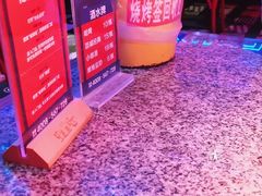 -蛙来哒(华隆步步高店)