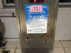 -北工大风味餐厅(北京工业大学东区店)